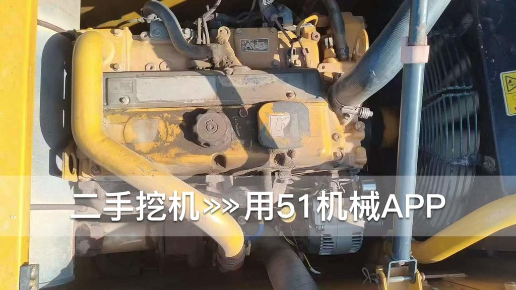 51挖机
